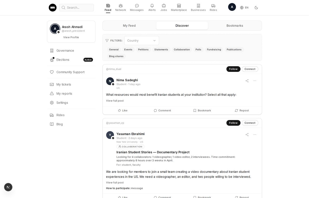 Member feed